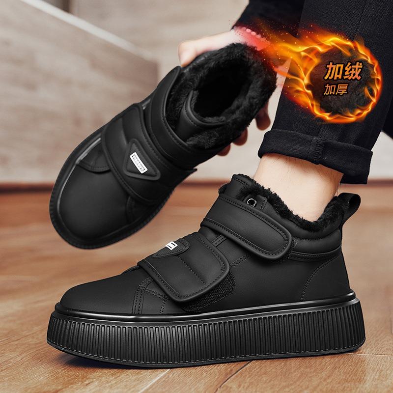 Мужские туфли на липучке, зимние бархатные теплые высокие хлопковые туфли, черные на толстой подошве, с интегрированным мехом, водонепроницаемые и нескользящие зимние ботинки