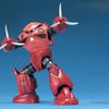 HGUC 1/144 Z'Gok Чара Предварительно окрашенный пластиковый модельный комплект