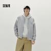 Semir Harry Potter Collaboration Men's Academy Style Baseball Jacket