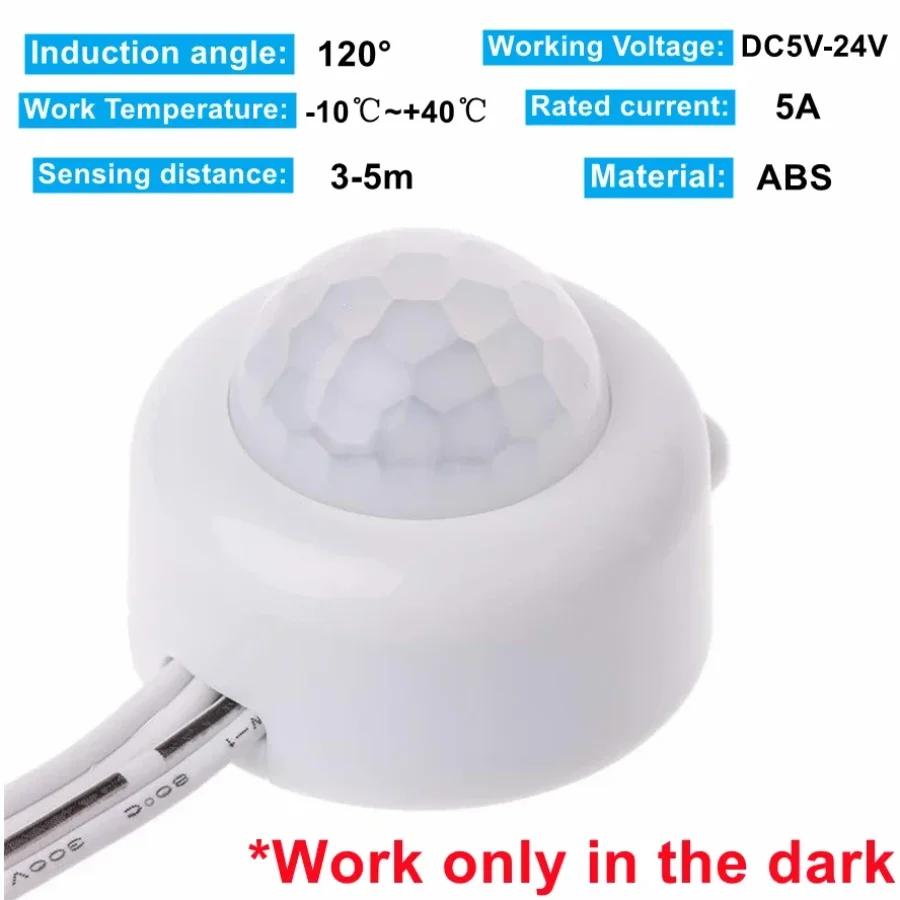 5V 12V 24V Knob Touch Adjustable PIR Infrared Motion Sensor USB DC Plug Swtch Dimming Switch for LED Light Strip Night Lamp