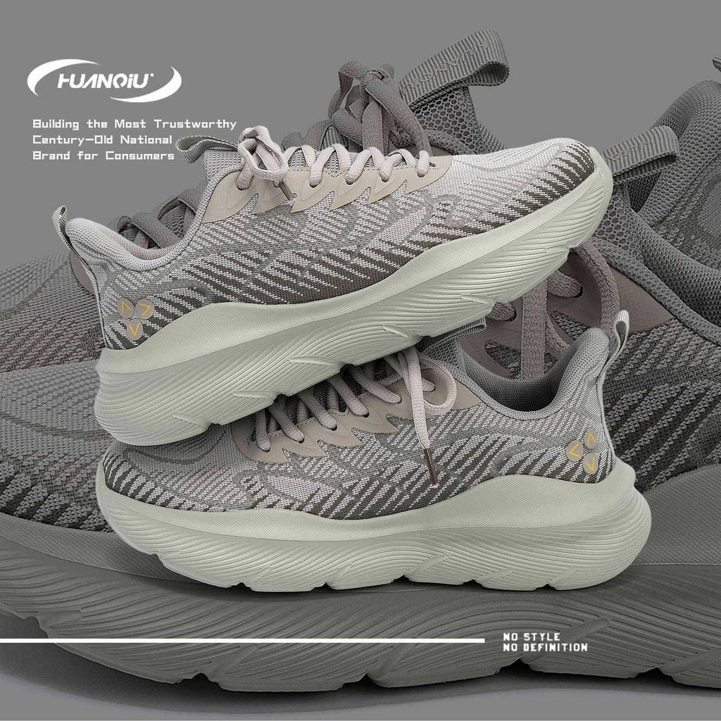 Глобальная легкая повседневная обувь мужская HH2503 новая летняя дышащая мужская обувь модная универсальная спортивная обувь для улицы и бега