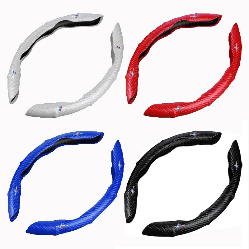 Чехол на руль автомобиля Углеродное волокно Спортивный Нескользящий Чехол-карта Аксессуары Для Bmw M Performance M3 M5 M6 F01 F20 F13 F30 F34