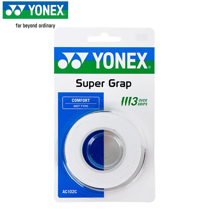 Намотка для ракетки для бадминтона YONEX