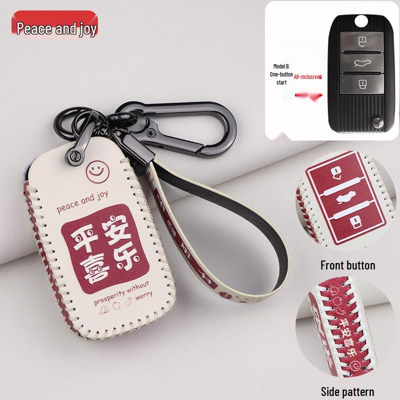 Roewe Key Case for RX5, RX3, i5, i6 Plus, 350, 360 - Men's & Women's Car Bag Buckle