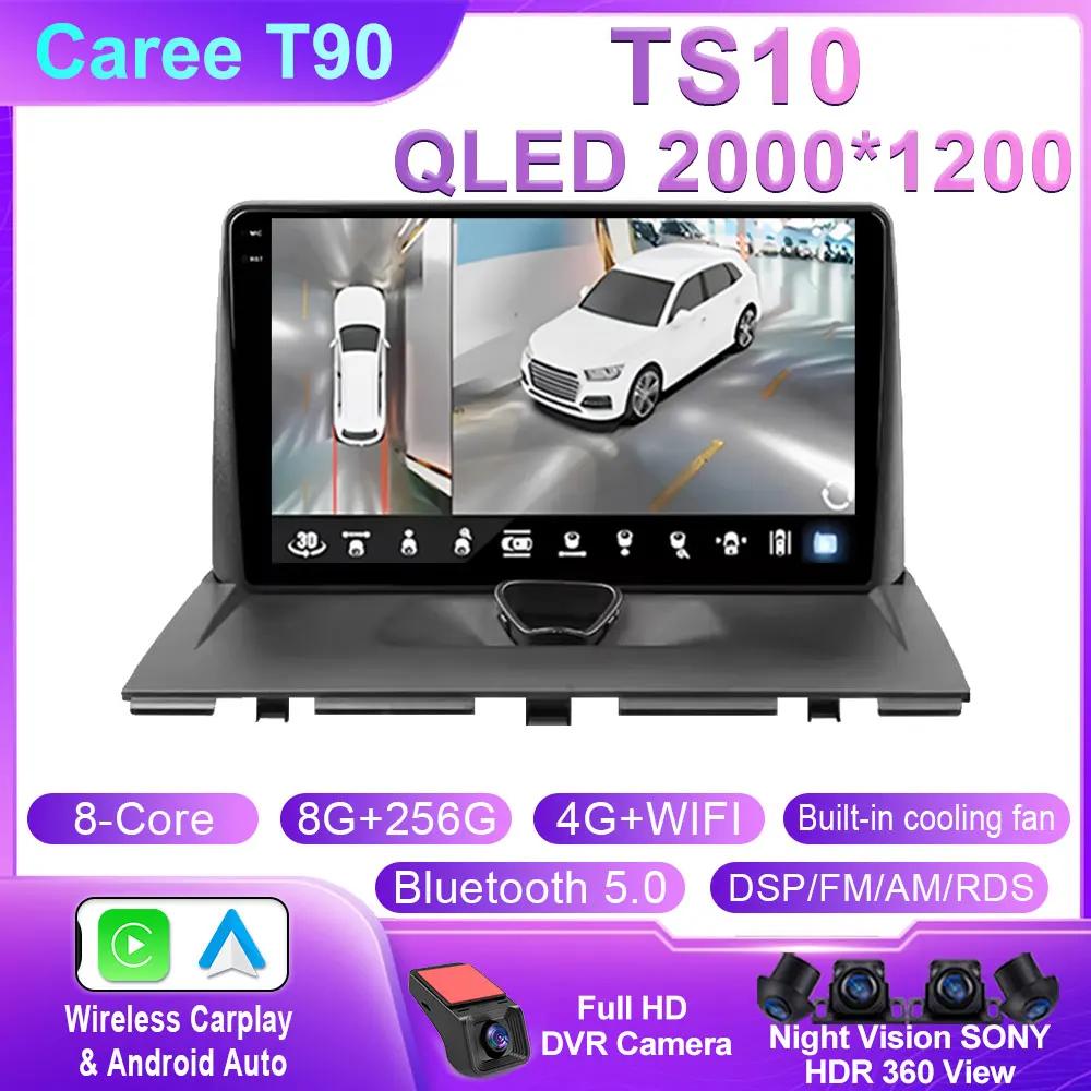 Автомобильное радио Carplay для Peugeot Expert 2 для Citroen Jumpy для Fiat Scudo для Toyota Proace 2007-2017 Android Auto Navigation GPS