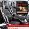 2023 Haval H5 Leather Seat Cover - Full Package, All-Season Car Seat Cushion