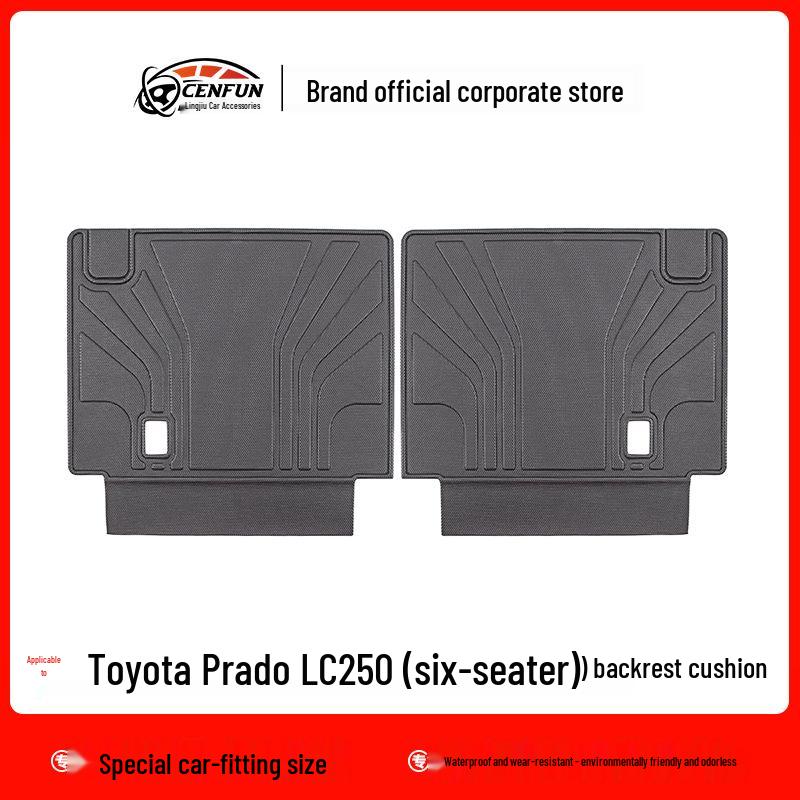 Экологичные резиновые коврики в салон и багажник Toyota Prado/Land Cruiser LC250 (праворульный) (2024)