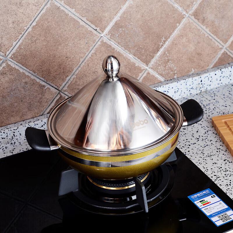 Debo Golden Pebble Stainless Steel Soup Pot Steamer