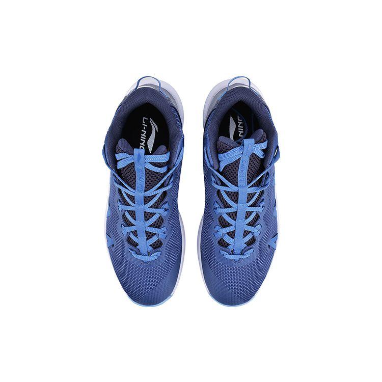 Li-Ning Woven Shock Absorption Mid-Top Court Basketball Shoes Unisex Sneakers Blue White ABPN007-5