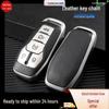 Кожаный складной чехол для ключей для Ford Escort, Mondeo, Ecosport, Focus, Everest