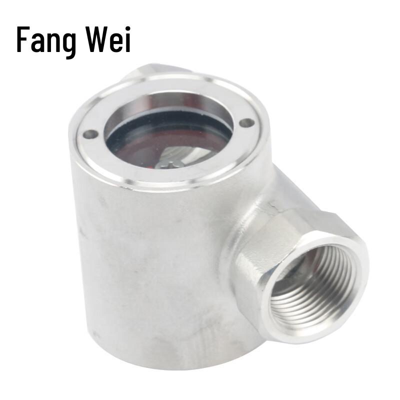 Fangwei SG-YL11 Stainless Steel Impeller Flow Indicator Sight Glass