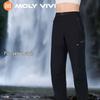 Женские брюки-софтшелл MOLY VIVI с флисовой подкладкой для активного отдыха