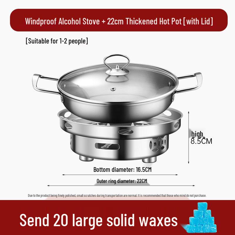 Сухой горшок-плита из нержавеющей стали: Компактная жаровня (хот-пот) на спирту для домашнего и коммерческого использования