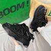 Женские новые зимние повседневные универсальные кроссовки на толстой подошве, увеличивающие рост, черные, кроссовки в стиле ретро для пары