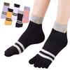 5 носков с пятью пальцами для труднодоступных мест 5 носков с запахом Один размер подходит для средней длины 5 пар в 5 [MgDa] Женщины, Off, Носки, Воздухопроницаемые, Устойчивые, Большинство, (я