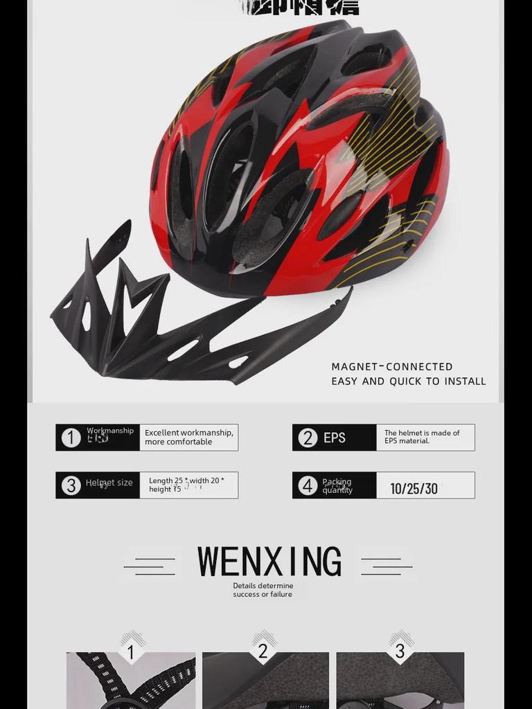 Детский шлем для катания на велосипеде, роликах и беговеле с персонализированным логотипом.