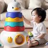 Раннее образование Сортировочная игра-пазл в форме стопки Малыш Утка Игрушки Монтессори Дом Спальня