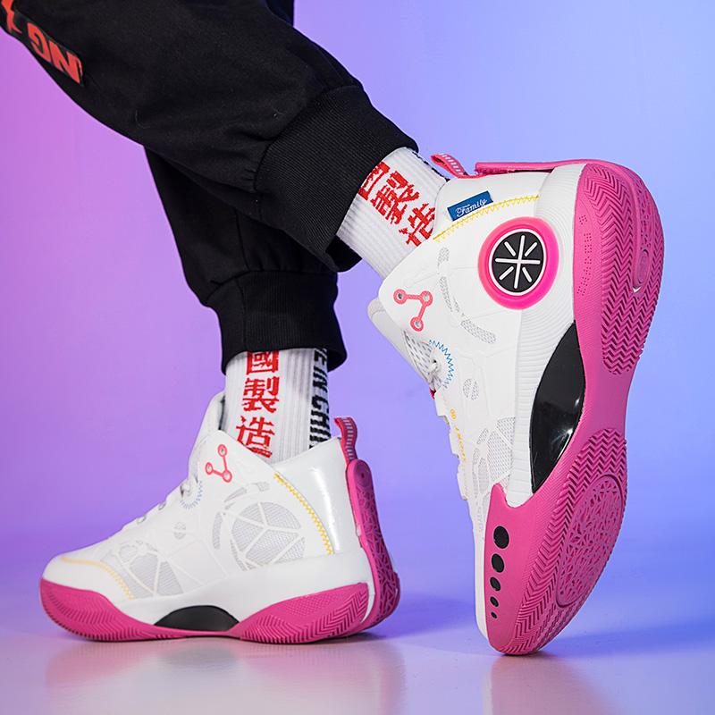 Новые баскетбольные кроссовки мужские высококачественные тренировочные полевые амортизированные мужские баскетбольные ботинки уличные удобные женские теннисные кроссовки