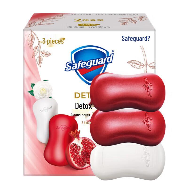 Набор мыла Safeguard Detox