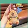 Unique Capybara Jinnew Plush Keychain Accessory In Vibrant Sports Colors Ideal Keyring For