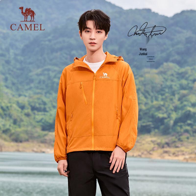 Camel Худи Muguang V+ с охлаждением и защитой от солнца UPF1500+