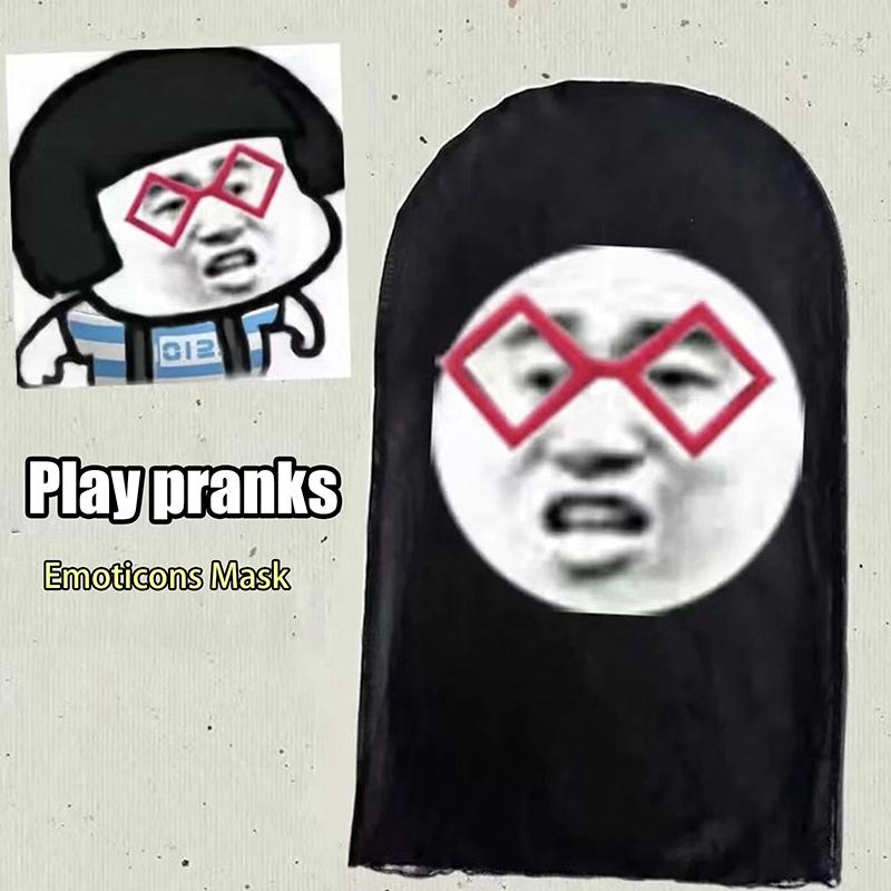 Смешные смайлики напечатанная маска эластичная полнолицевая маска для мужчин и женщин косплей головной убор дышащая эластичная маска для лица подарки