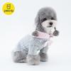 Dog Two-Legged Outfit Fake Two-Piece Shirt Collar Style Yorkshire Terrier Maltese Teddy Pomeranian Winter