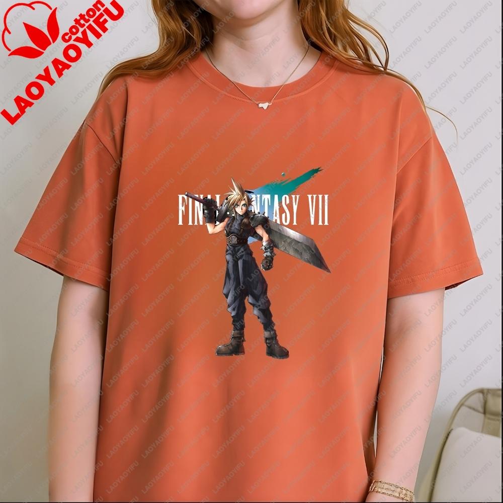 Final Fantasy VII Fashionable Streetwear Cotton Tshirt with Patterns Loose Large Size for Both Unisex and WoUnisex (Short Sleeve)