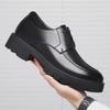 Men's 10cm Height-Boosting Cowhide Leather Formal Shoes: Breathable, Hollow Design, Thick Sole, Ideal for Business and Weddings.