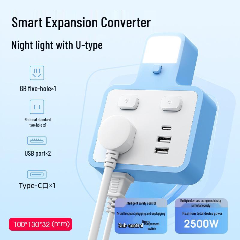 «Умный многофункциональный преобразователь и беспроводной сетевой фильтр для общежитий»