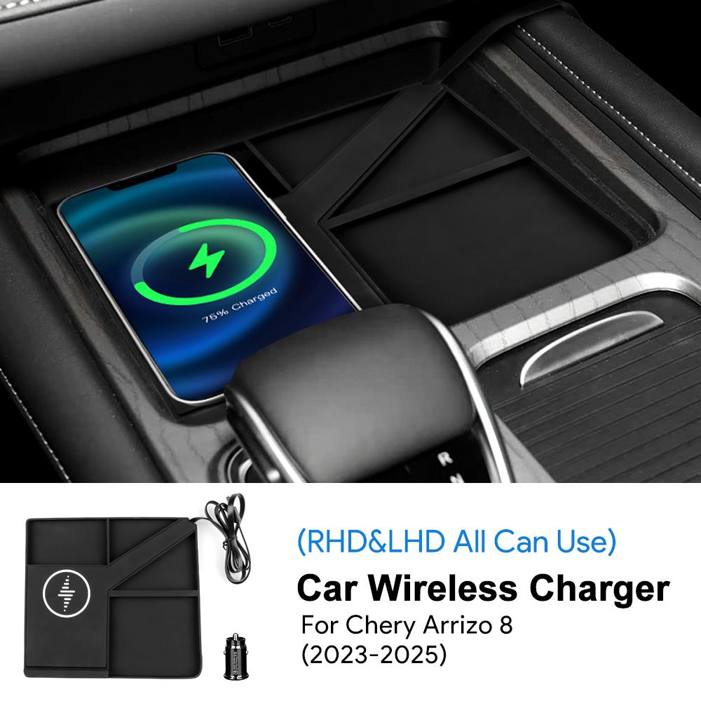 For Chery Arrizo 8 2023- 2025 Car Wireless Charger Pad Fast Charging Center Console Organizer Interior Modification Accessories