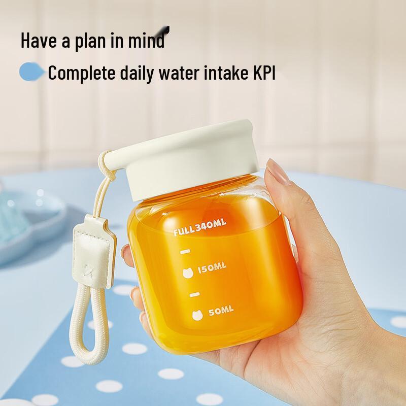 RELEA Portable High Borosilicate Glass Breakfast Cup