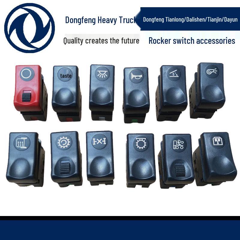 Dongfeng Tianlong Workbench: Drip Water Mist Lamp Alarm PTO Shift Lever Panel Switch