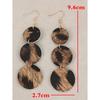 1 Pair European & American Vintage 3-Layer Round Leopard Print PU Leather Drop Earrings, Western Style Sexy Women's Earrings
