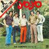 7inch Record OSMONDS - Yo-Yo / Keep On My Side CD1011IN DENON INTERNATI 1971 Japan Pop