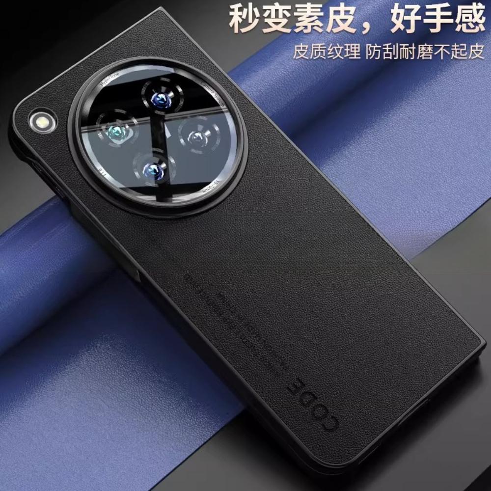 Чехол для OPPO Find N6 Жесткий Роскошный ПУ-кожа Силикон Защита от падений Ударопрочный Полная защита Чехол для телефона Раковина для OPPO Find N6