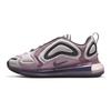 Nike Air Max 720 Barely Rose Женские CI3868-600