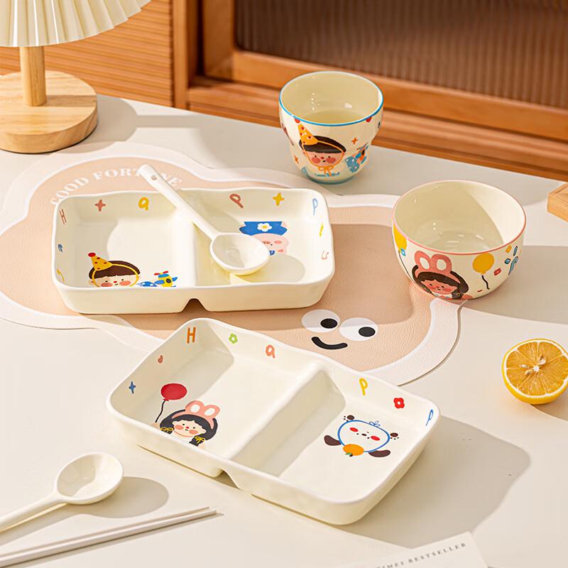 Peiersen Cartoon Ceramic Divided Breakfast Plate