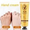 Ремонтный крем для рук с лошадиным маслом, антивозрастной, мягкий, отбеливающий, увлажняющий, питательный для рук, крем для ухода за руками