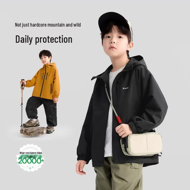 Kids' Outdoor Functional Multi-Zipper Waterproof Jacket
