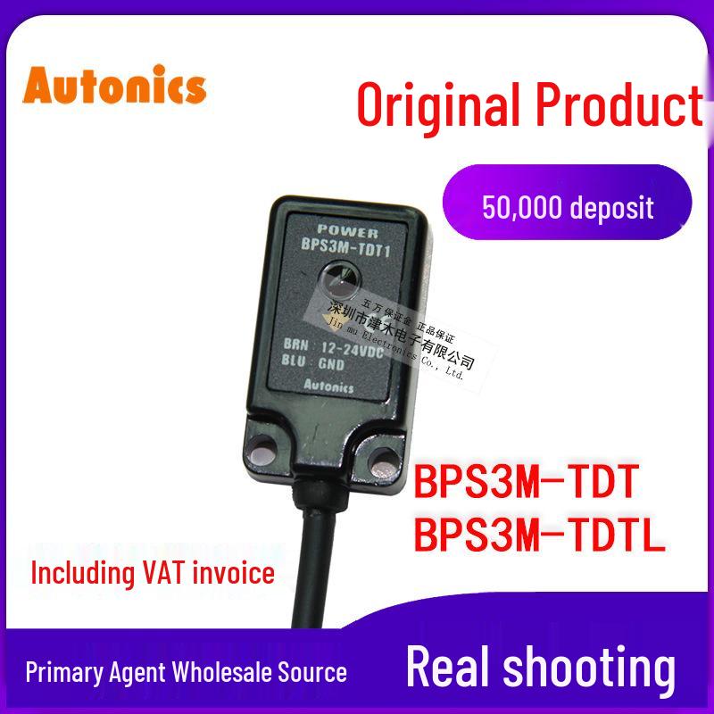 Autonics BPS3M-TDT(L) Фотоэлектрический выключатель (BPS3M-TDT1 + BPS3M-TDT2)