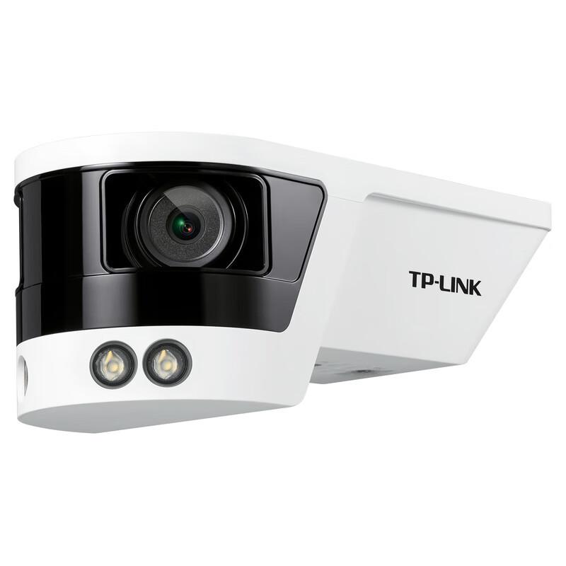 TP-Link Dual-Lens Ultra-Wide Angle PoE Outdoor Security Camera CN plug (adapter included)