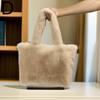 Winter Furry Tote Bag Soft Plush Shoulder Bag Large Capacity Handbag Casual Female Shopper Luxury Designer Women Travel Purse