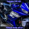 Для yamaha YZF - R3 все версии водонепроницаемые гирлянды цветочные наклейки стикер новые печатные наклейки
