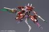 Frame Arms Hreswerk Rufus Kotobukiya limited item NSG-X3