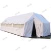 Ruibisheng 37sqm Outdoor Emergency Tent
