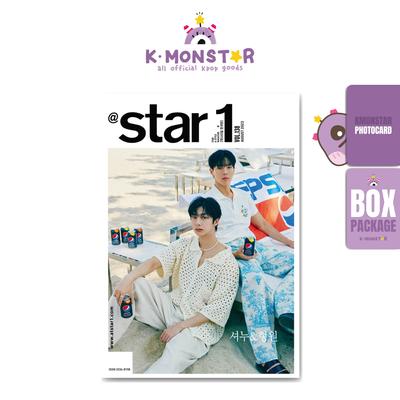 2023.8 @star1 KOREA MONSTA X SHOWNU & HYUNGWON Обложка