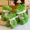 Cute Sitting Alligator Plush Toy Doll