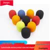 Colored U-shaped KTV Washable Mic Sponge Cover - Thickened, Windproof, Non-disposable Pop Filter