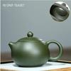 220ml Purple Clay Teapots Ball Hole Filter Tea Pot Beauty Kettle Raw Ore Handmade Tea Set Zisha Customized Authentic